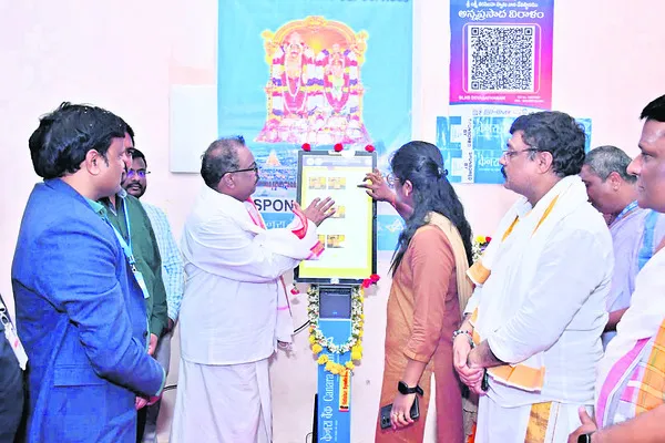 క్యాష్లెస్ పేమెంట్ సౌకర్యాన్ని సద్వినియోగం చేసుకోవాల