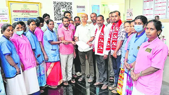 దరఖాస