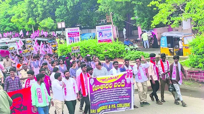 హామీ