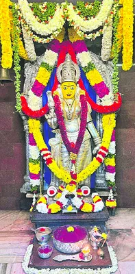 రజత కవచాలంకృతగా దర్శనమిచ్చిన బాలచాముండేశ్వరీదేవి