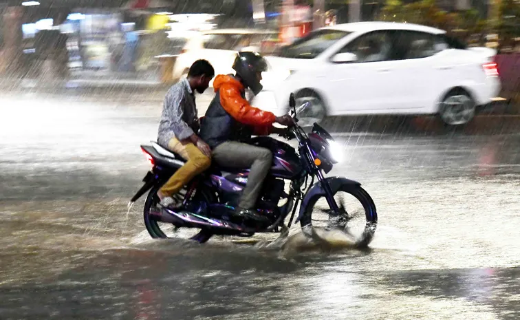 Heavy Rains Likely In Andhra Pradesh On September 23 And 24th