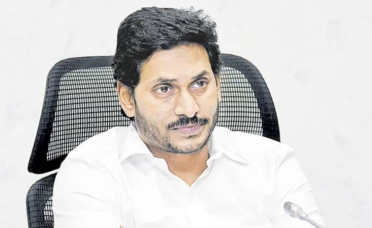 YS Jagan hails GST 2. 0 as revolutionary step