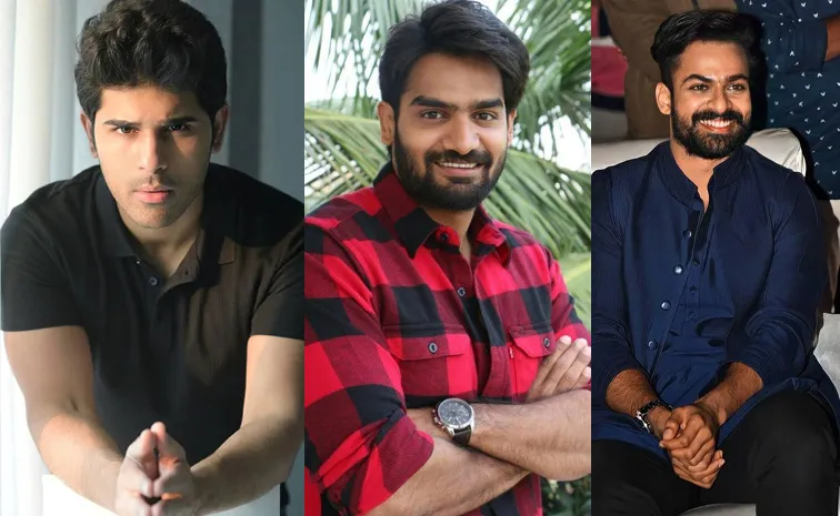 Telugu Young Heros Who Disappeared from the Limelight