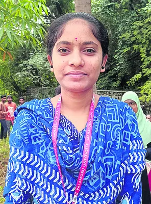 నిధ