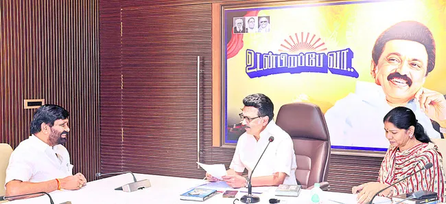 నియోజకవర్గాల బాట