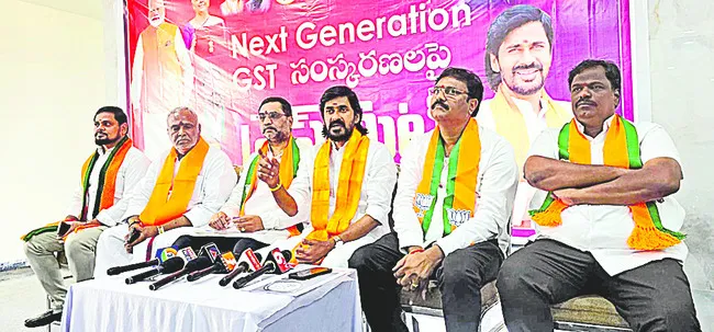 జీఎస్టీ తగ్గింపుతో ప్రయోజనం