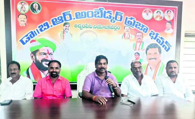 విద్య, వైద్యంపై ప్రత్యేక శ్రద్ధ