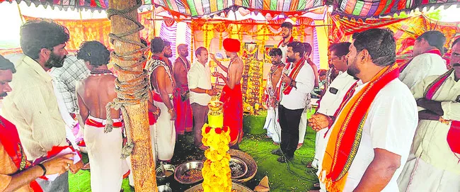 భక్తి భావంతో మానసిక ప్రశాంతత