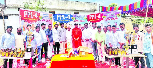 పెంబిలో పీపీఎల్–4 ప్రారంభం