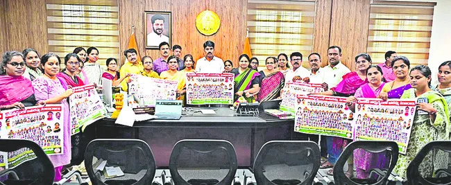 27న కలెక్టరేట్లో బతుకమ్మ సంబురాలు