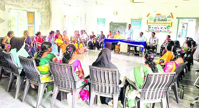 స్త్రీనిధి రుణాలను సద్వినియోగం చేసుకోవాలి