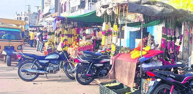 చిరు