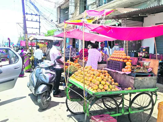 వీధి వ్యాపారులకు చేయూత