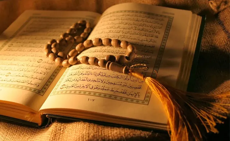 IsLam What are the benefits of chanting