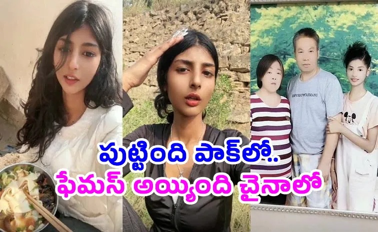 Pak girl Found in box adopted by Chinese parent
