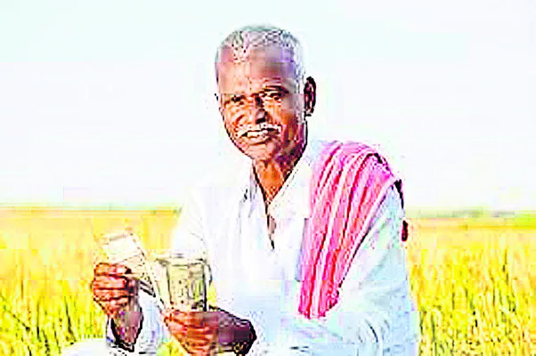 రైతుకు భరోసా.. కిసాన్ మాన్ధన్