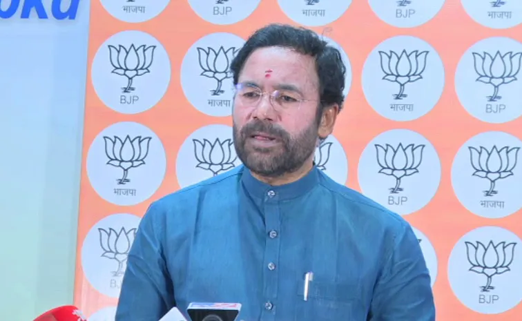 Union Minister Kishan Reddy On CM Revanth Metro Comments