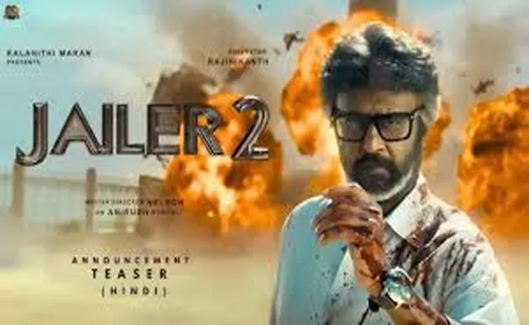 Rajinikanth confirms release date for Jailer 2