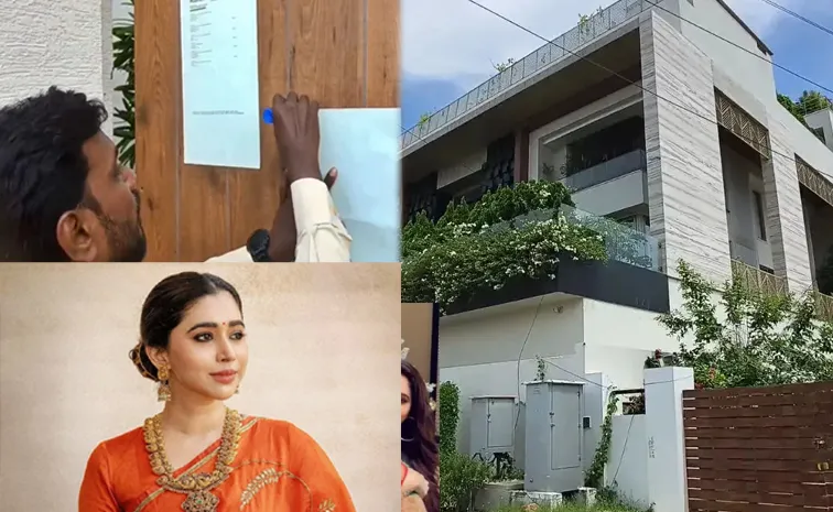 bank Issue seizure notice On Actor Ravi Mohan House
