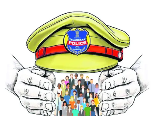 సమాజ