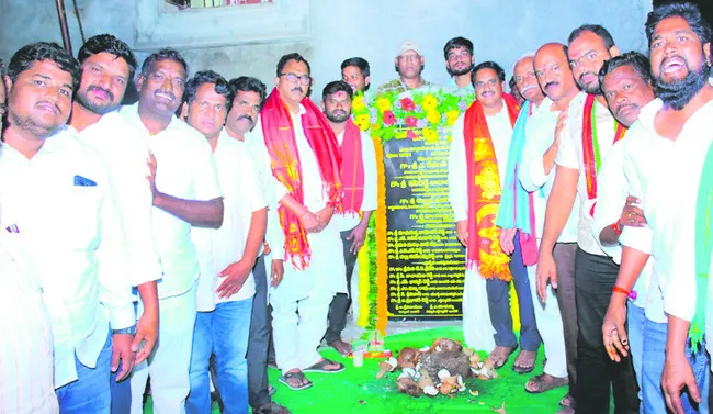 ప్రజా సంక్షేమమే లక్ష్యం