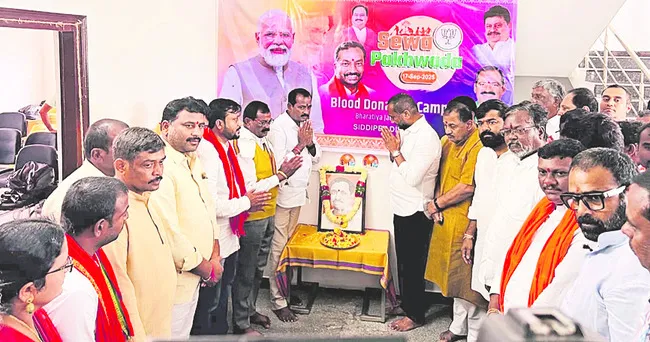 బీసీ రిజర్వేషన్లపై జీఓ ఏదీ?