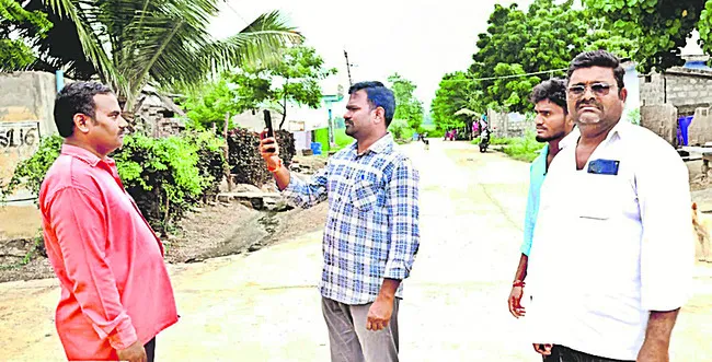 ప్రజలకు స్మార్ట్ టెన్షన్