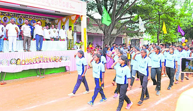 అట్టహాసంగా రాష్ట్రస్థాయి ఆట్యా–పాట్యా క్రీడా పోటీలు