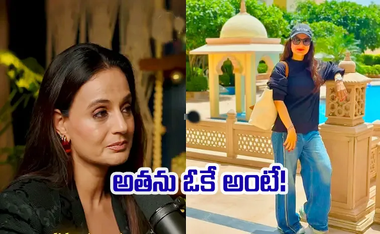 Ameesha Patel open to having crush On on this Star Hero