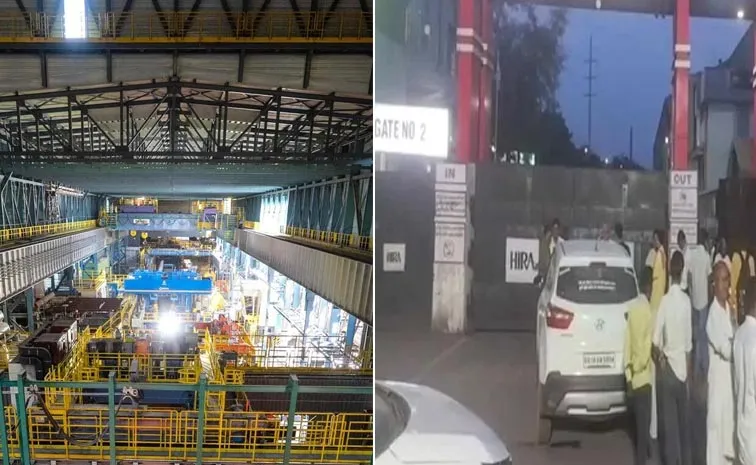 Chhattisgarh: Raipur Steel Plant Tragedy