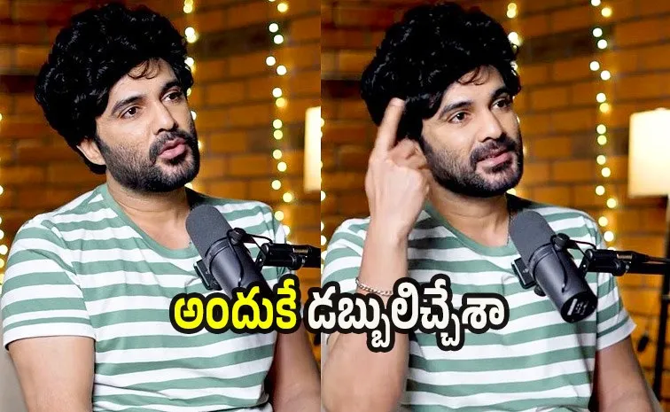 Siddu Jonnalagadda Reacts Jack Movie Failure And Money Return