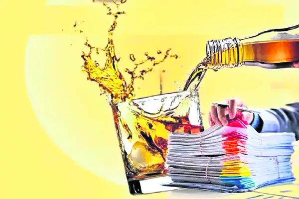 ఇక టెండర్ల జాతర