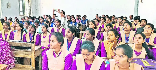 రెండో