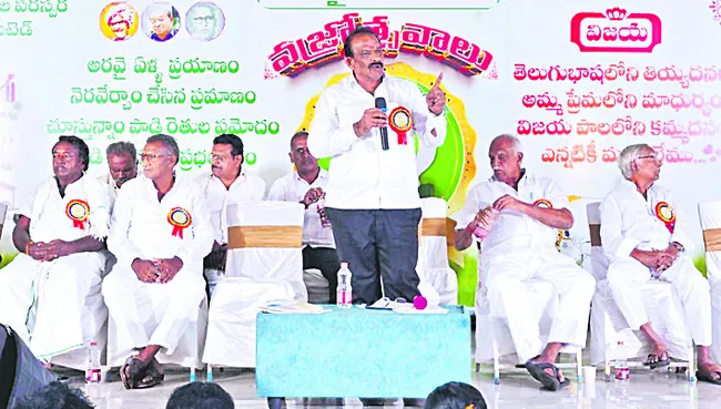 ‘విజయ’ అవుట్లెట్లలో డ్వాక్రా ఉత్పత్తుల విక్రయం