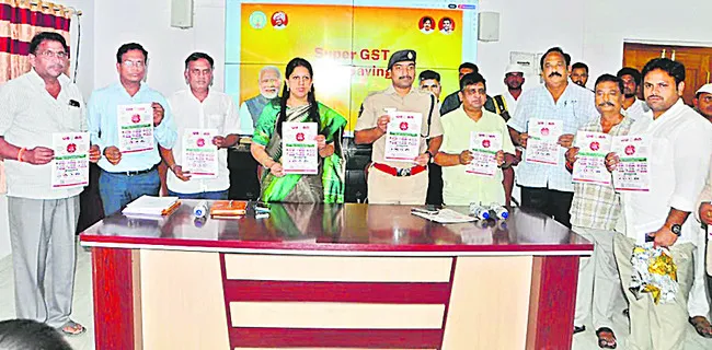 జీఎస్టీ సంస్కరణలతో ప్రజలకు మేలు