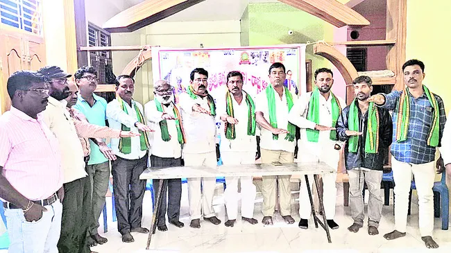 తోటి తెగ కోసం కార్పొరేషన్ ఏర్పాటు చేయాలి
