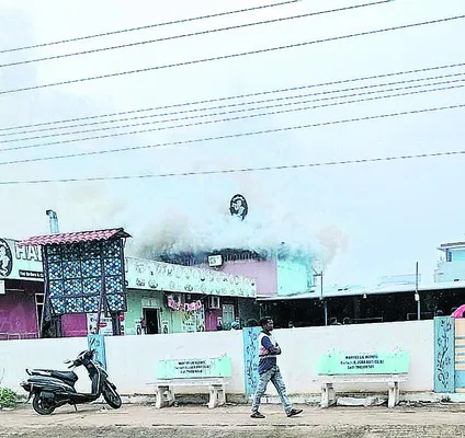 హోటల్లో అగ్ని ప్రమాదం
