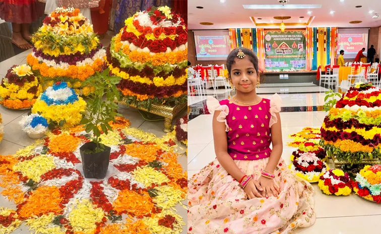 Bathukamma Celebrations by Federation of nri cultural association malaysia