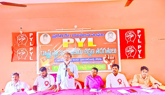 యువత చేతుల్లోనే దేశ భవిష్యత్ మార్చగలిగే శక్తి