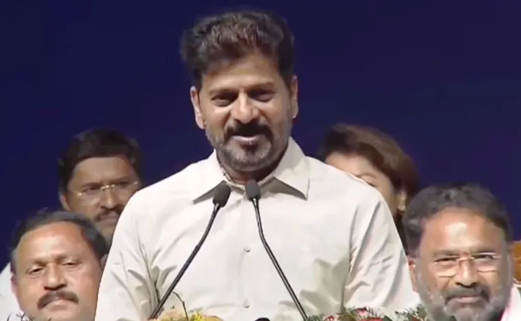 CM Revanth Speech At Group 1 Documents Distribution Programme