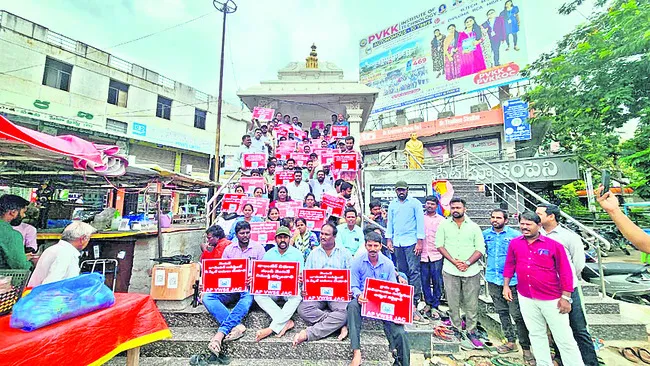 వైఎస్సార్సీపీ నాయకులపై ‘పచ్చ’పాతం