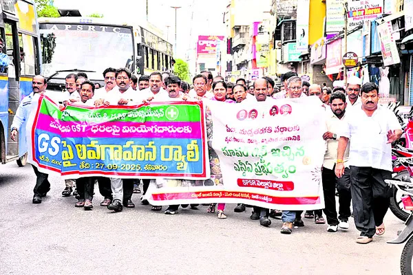 గంగమ్