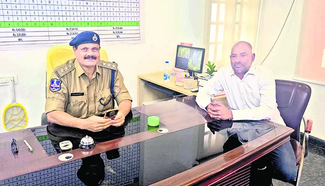 సమాచా