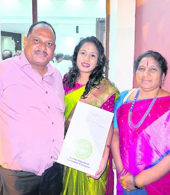 జగిత్యాల డిప్యూటీ కలెక్టర్గా అనంతపల్లివాసి