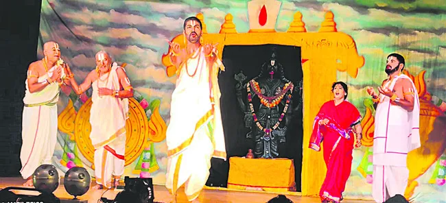 భక్తి