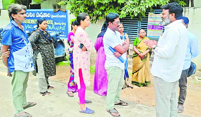 గుట్ట