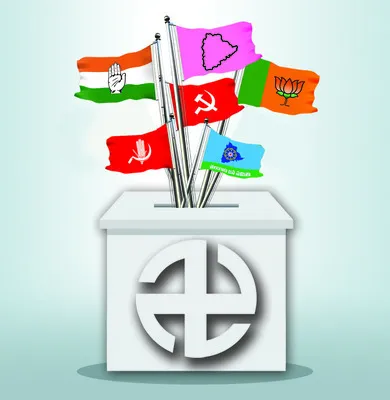 అంచనాలు తారుమారు