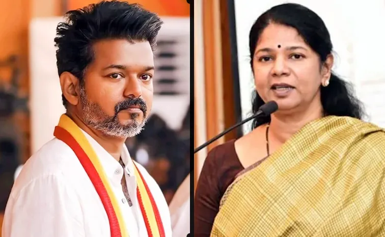 We Did Not Run Away DMKs Kanimozhi Jabs TVK Chief Vijay