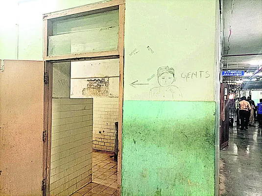 పెద్ద