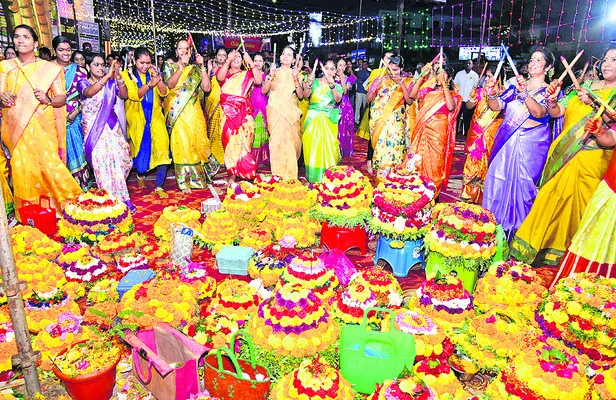 బతుకమ్మ